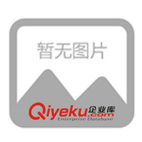 供應(yīng)出日本兒童長袖T恤一次出完14元